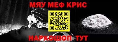 гашиш Будённовск