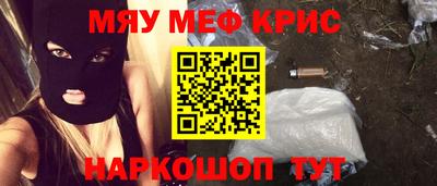 гашиш Будённовск