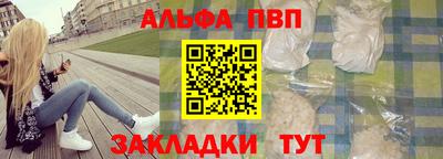 гашиш Будённовск