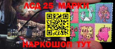 гашиш Будённовск