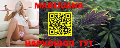гашиш Будённовск