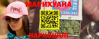 мефедрон Бугуруслан