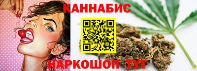 мефедрон Бугуруслан