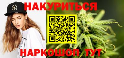 гашиш Будённовск