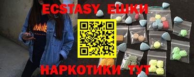 гашиш Будённовск