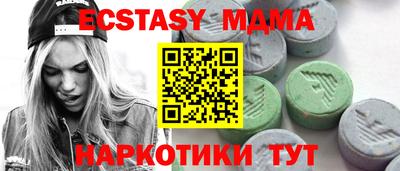 гашиш Будённовск