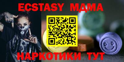 гашиш Будённовск