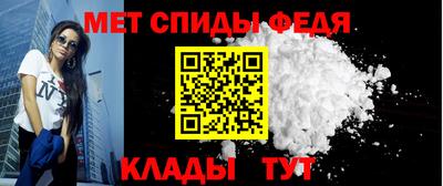 мдма Берёзовский