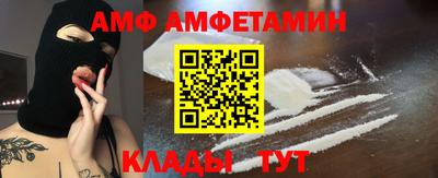 гашиш Будённовск