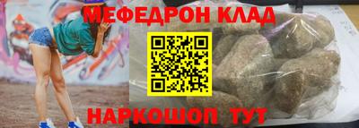 гашиш Будённовск