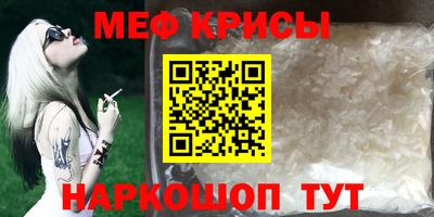 гашиш Будённовск